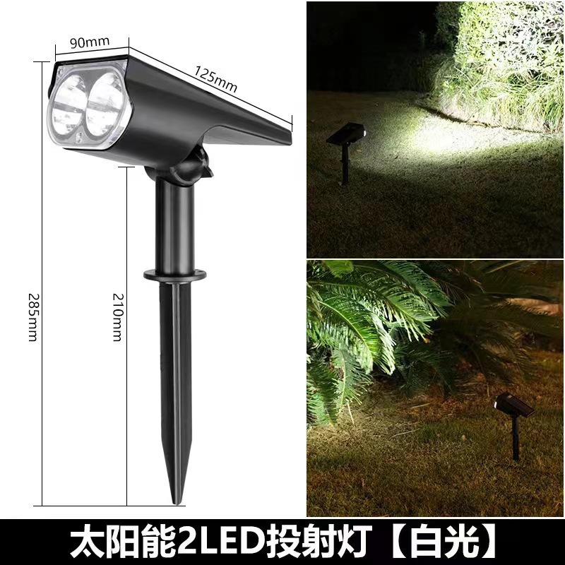 Picture of Solar Spotlight Outdoor Waterproof Street Light Floor Plug Lawn Light Home Landscape Lighting Garden Villa Garden Light