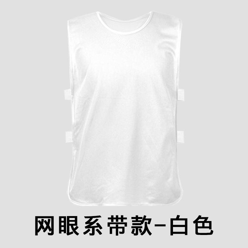 Picture of Convests Basketball Football Training Vest Children's Grouping Team Number Team Building Expansion Camouflage Vest Printed Men