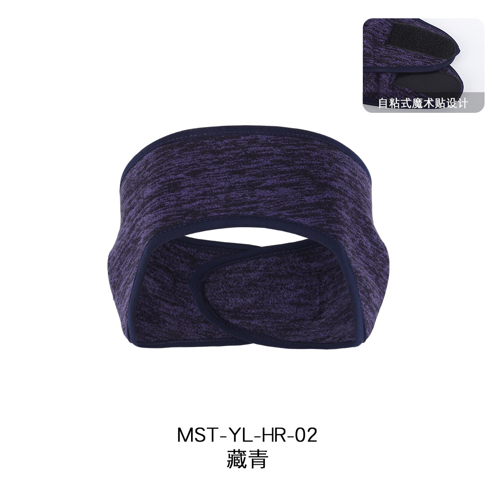 Picture of Ruidong Amazon Outdoor Cycling Running Warm Headband Adjustable Velcro Polar Fleece Ear Protection Fleece Headband