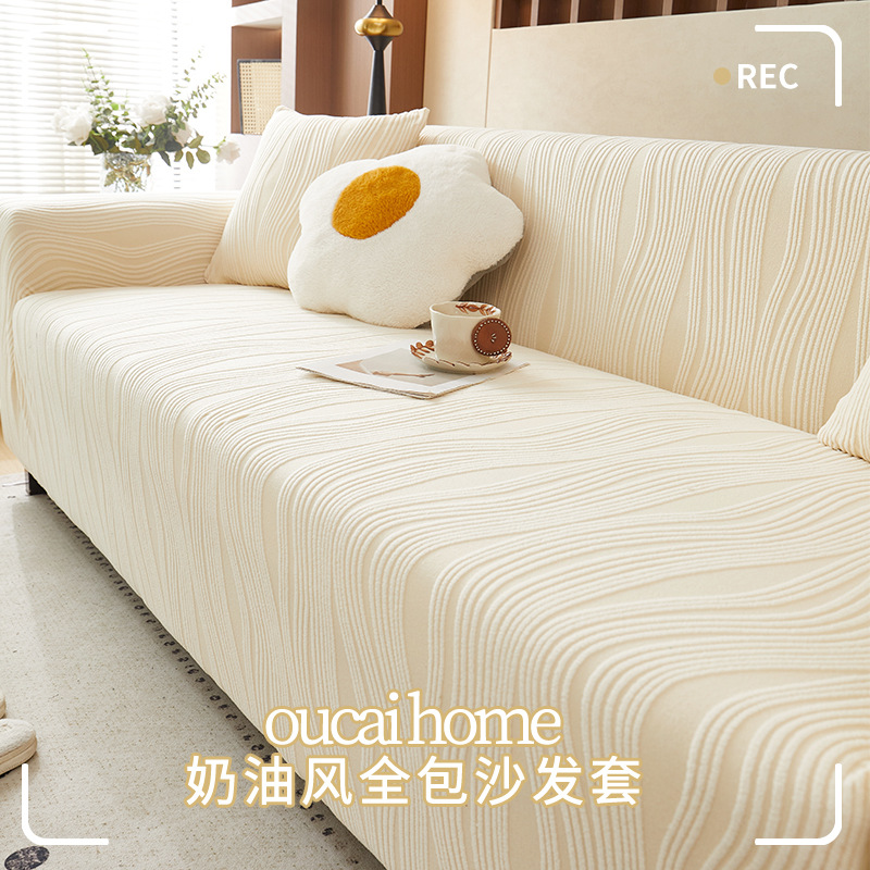 Anti-Cat Scratch Elastic Sofa Cover All-Inclusive Universal Cover 2025 New Four-Season Universal Lazy Dustproof Protective Cover Wholesale