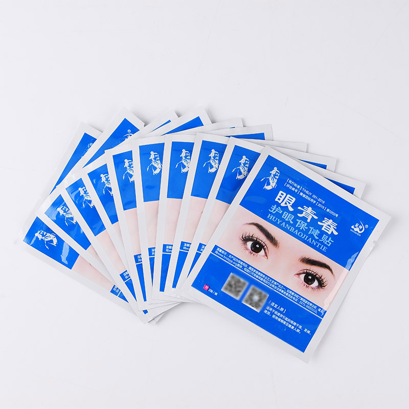 E-commerce Direct Supply genuine goods Wanshen Eye Youth Eye Protection Health Patch Cold Compress Children's Household Source Factory Eye Patch Bulk