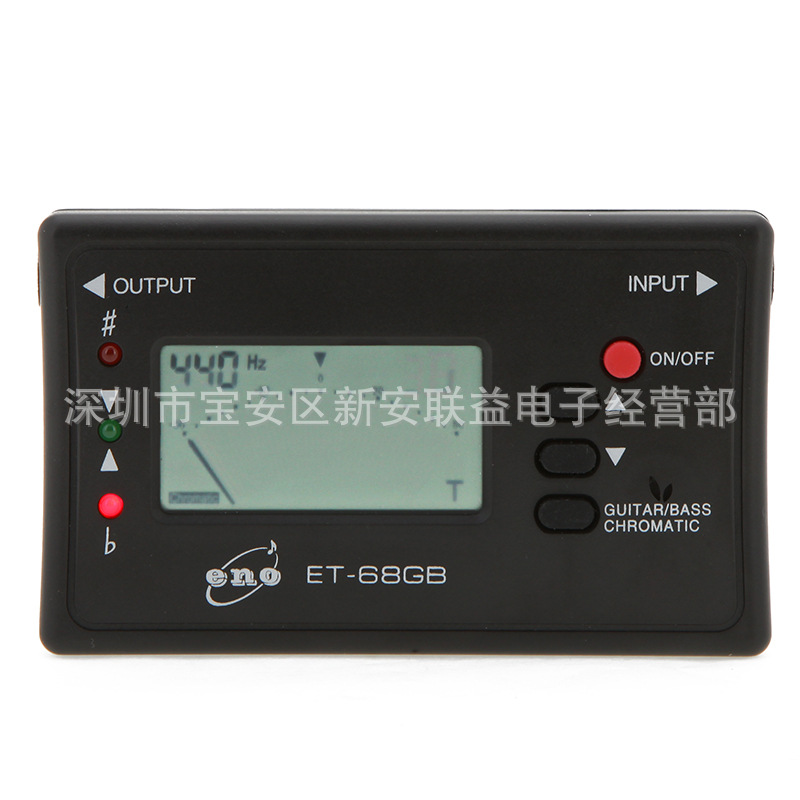 ENO ET-68GB automatic digital tuner guitar bass tuner acoustic bass guitar tuner