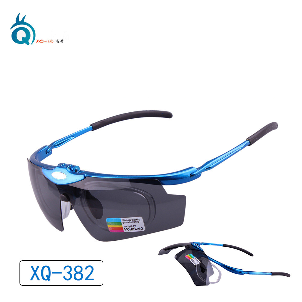 Cycling Glasses, Fishing, Running, Flip-Up Goggles, Men's and Women's Sports Goggles, Polarized Sunglasses, Windproof Design