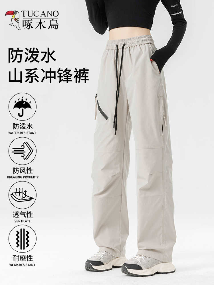 Woodpecker outdoor assault pants women's spring and summer new straight overalls windproof waterproof plus size casual pants men