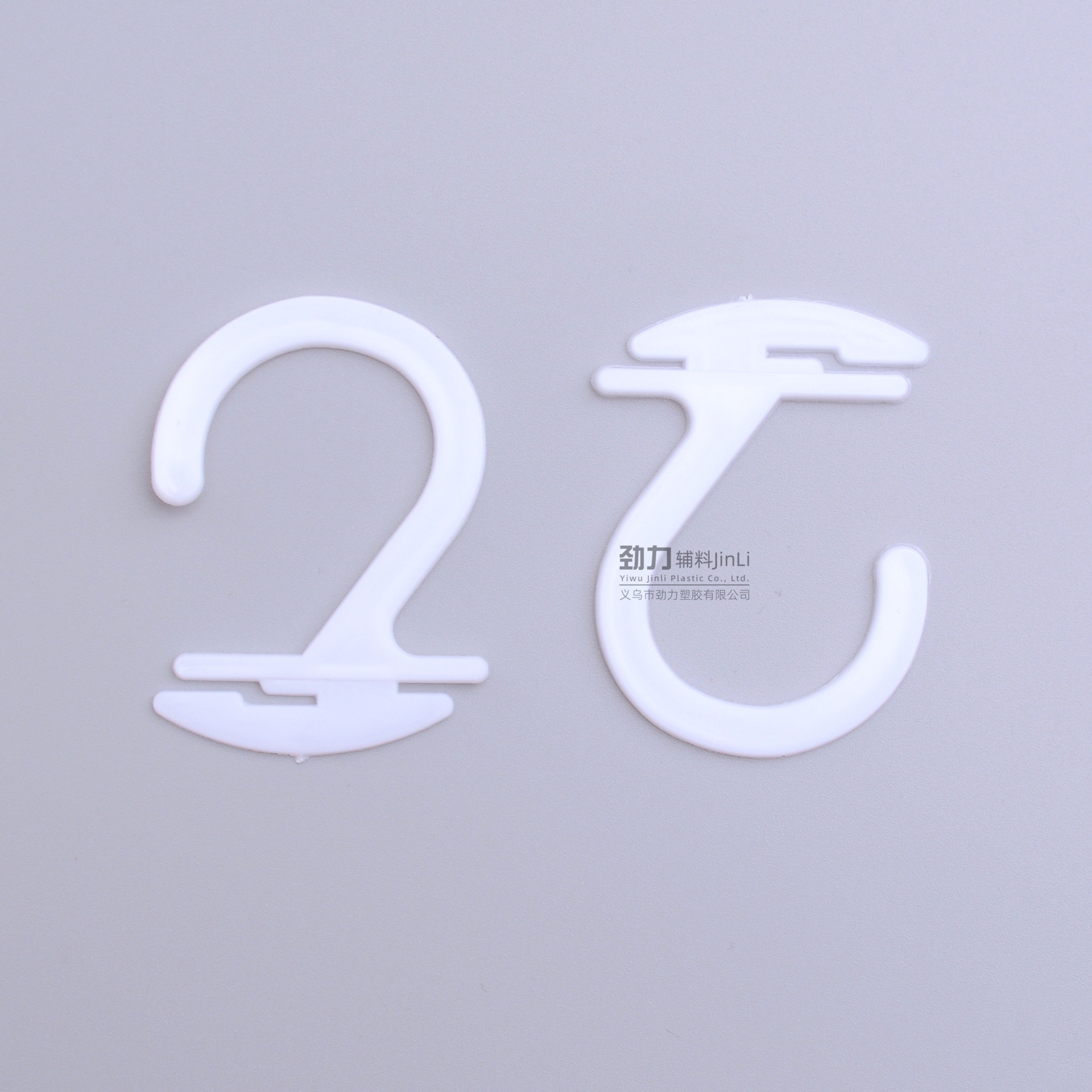 Plastic socks hook glove hook hat hook flat hook large 2-word socks hook supermarket sample hook factory wholesale