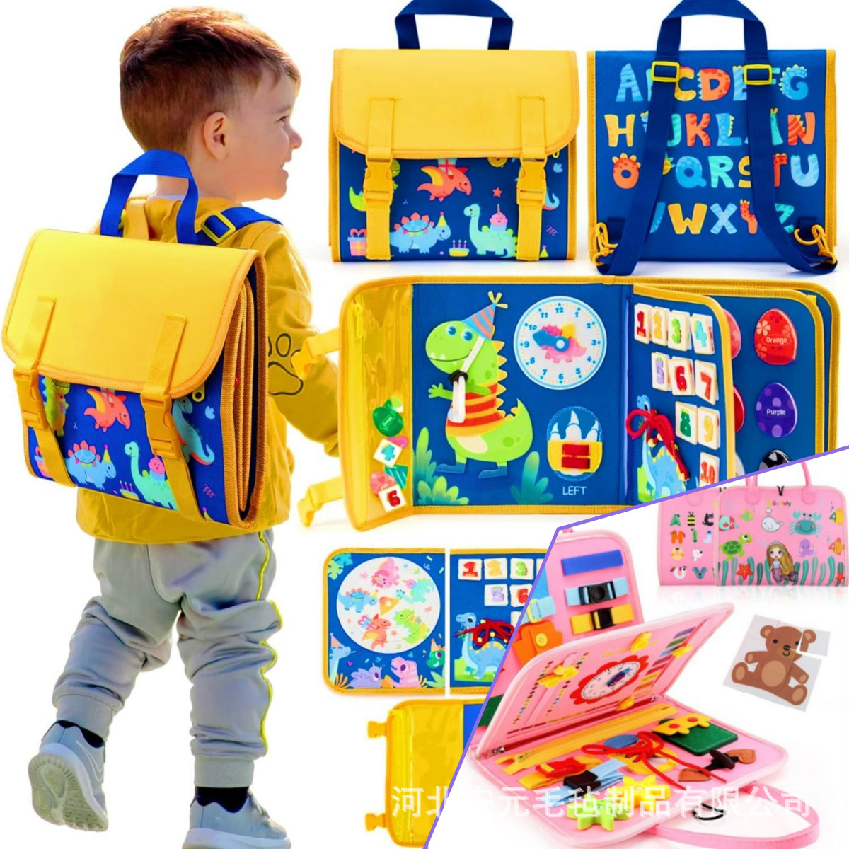 New Hot Cross-border Baby Early Education Schoolbag Felt Busy Board Educational Toys Children Felt Learning Board