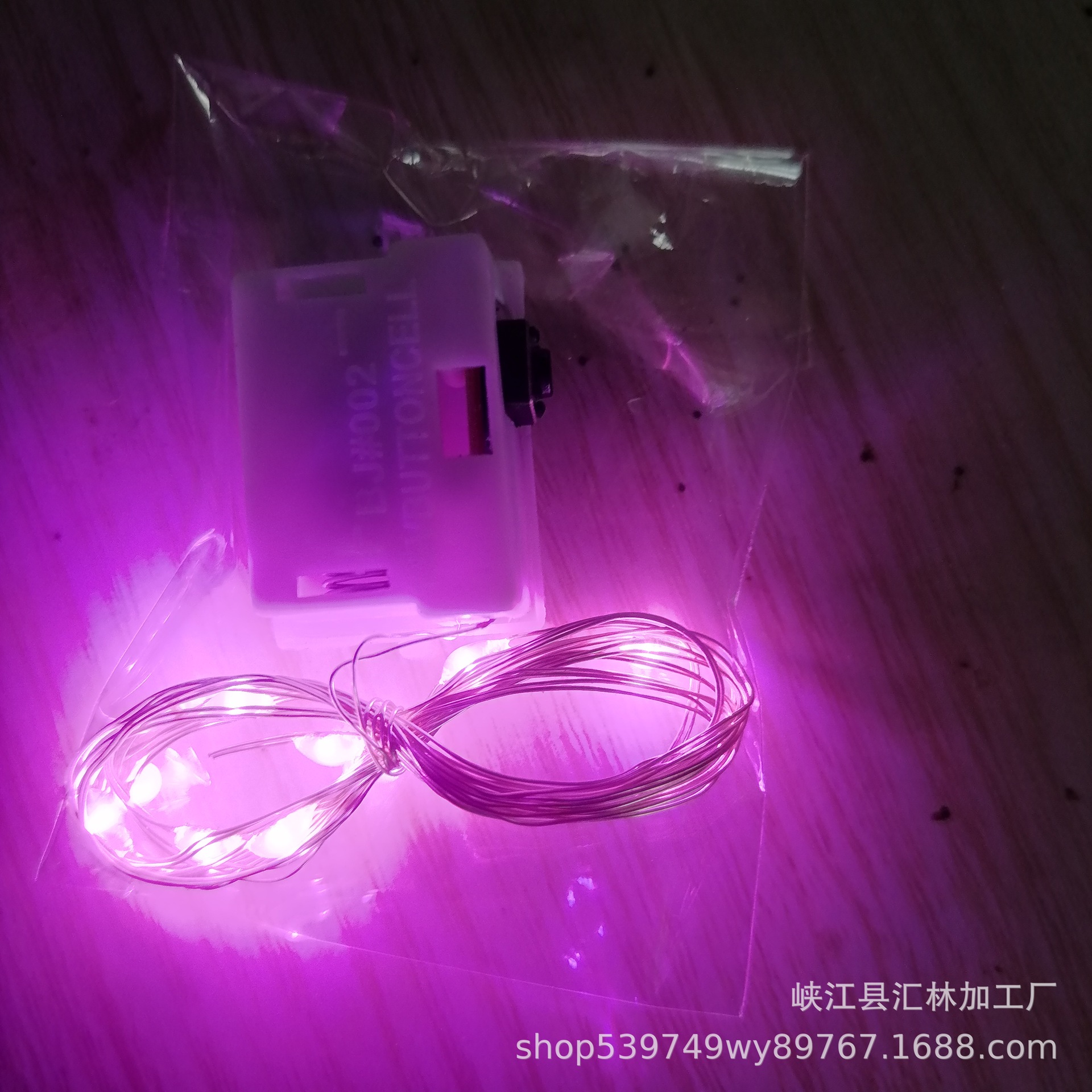 Picture of 2 m led copper wire bedroom light string decoration night light bouquet gift box multi-position light with home atmosphere lights