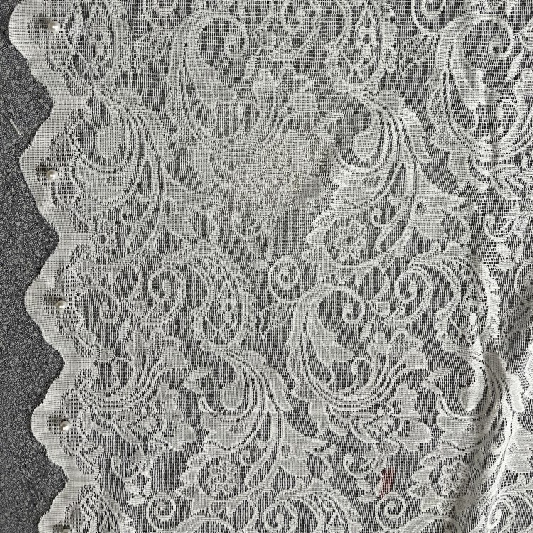French Beaded Phoenix Tail Yarn Lace Warp Woven Window Screen White Curtain Bedroom Door Curtain Partition Wavy Edge Gauze Curtain