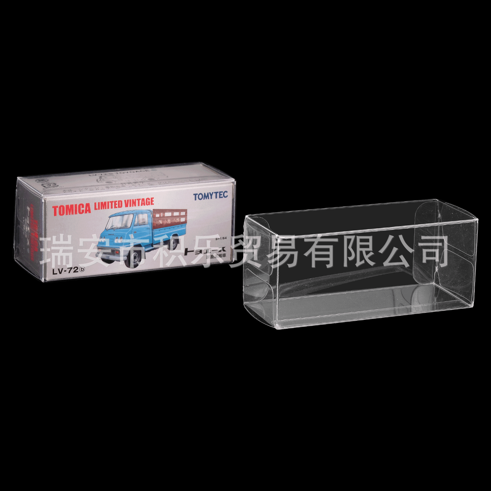 Picture of Hot Wheels Matchbox TOMY Small Proportion Car Model Protection Box TLV Car Model Dust-proof Box PVC Transparent Display Box