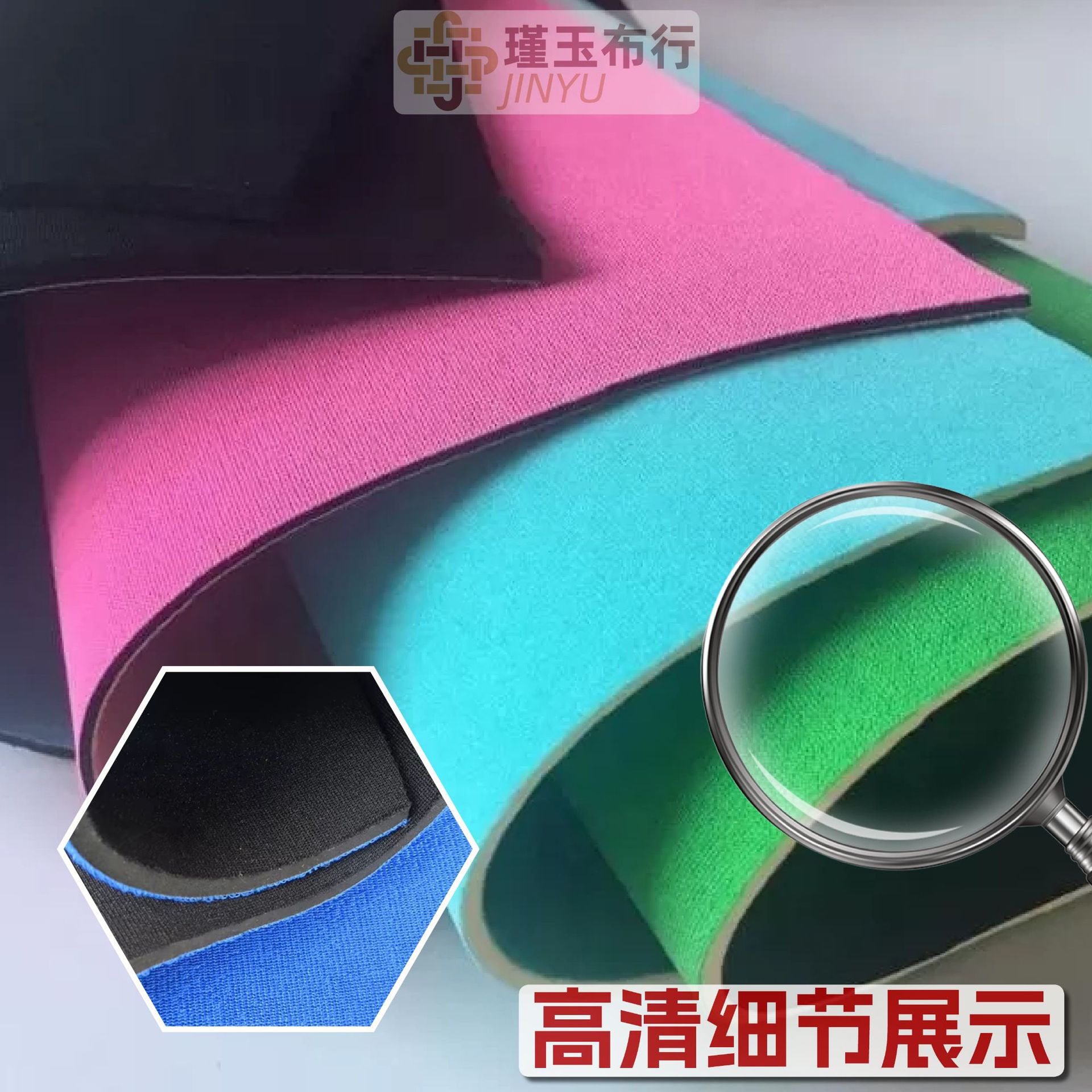 Picture of Jiaji Cloth Diving Material/Wetsuit Gloves Bags Shoes/Mouse Pad Camera Game Console Lunch Makeup Waterproof Bag
