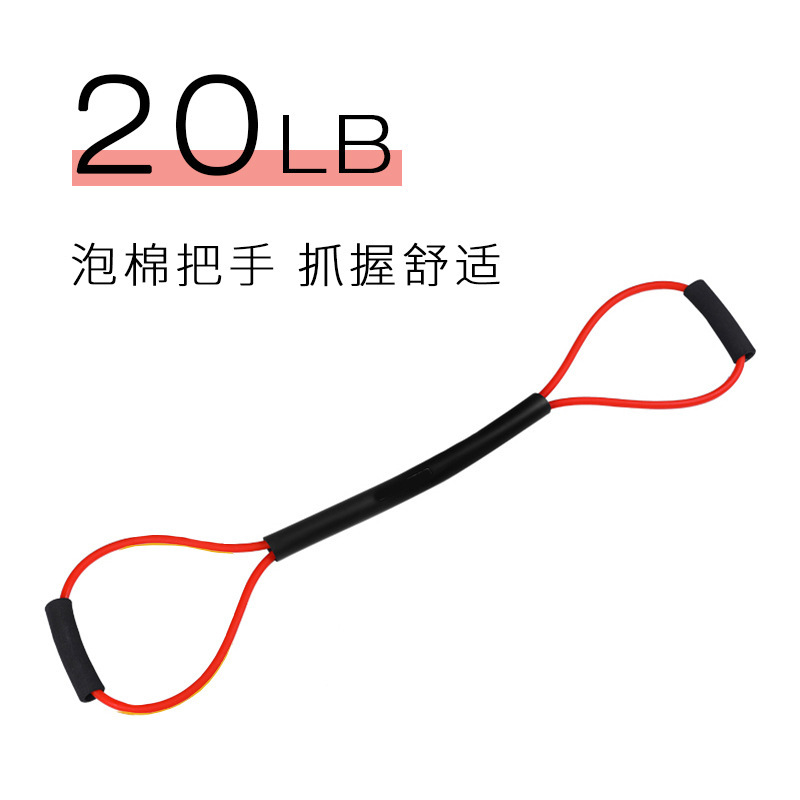 Picture of Boxing punching speed training air strike resistance rope elastic belt Thai boxing fighting resistance resistance endurance kick boxing equipment