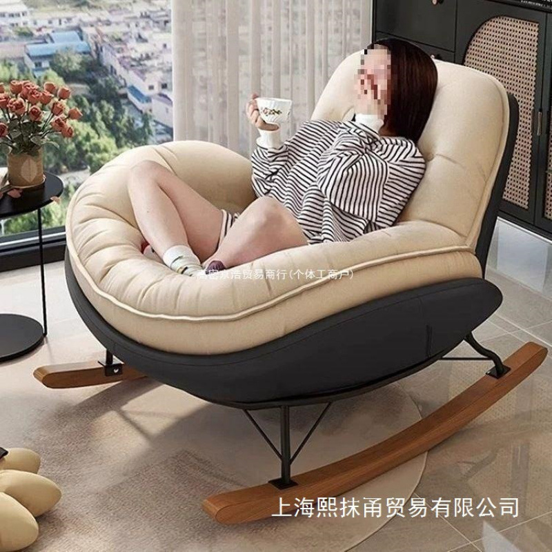 Lazy Sofa Adult Recliner Adult Living Room Single Balcony Home Leisure Bedroom Comfortable Thickened Penguin Rocking Chair