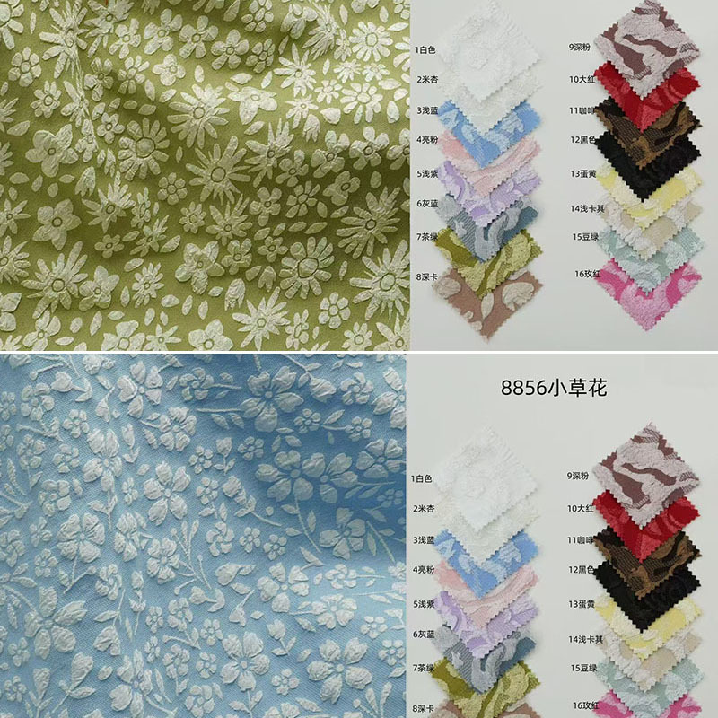 2025 New Stereo Embossed Jacquard Fabric Dress Children's Clothing Storage Box Bag Export Clothing Fabric Ready Stock