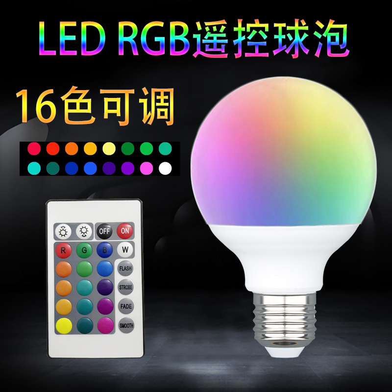 Led Colorful E27 Screw Bulb Rgb Remote Control Photo Fill Light Bedroom Atmosphere Light Night Light Colorful Light Smart
