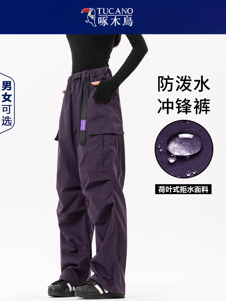 Woodpecker Outdoor Charge Soft Shell Pants Women's fleece-lined Thickened Mountaineering Pants 2025 Spring, Autumn and Winter Work Wear Paratrooper Pants