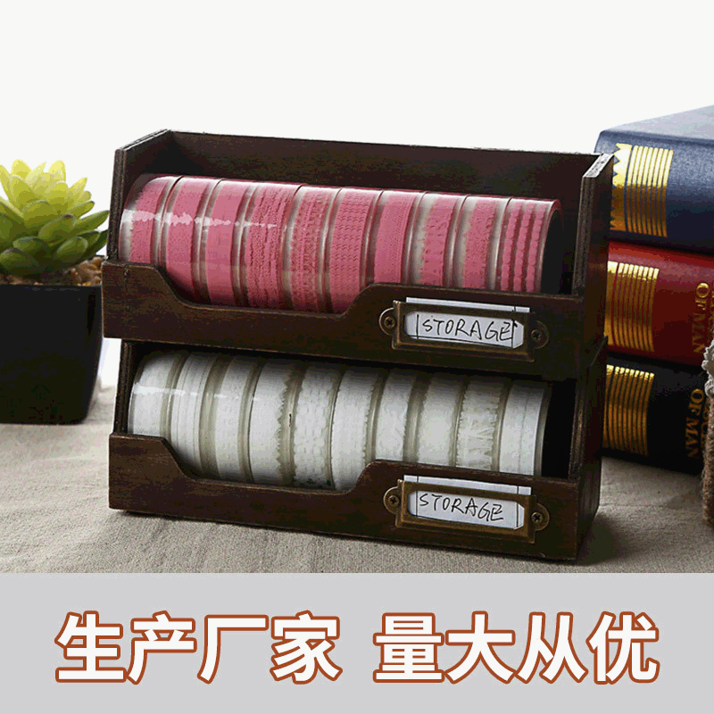 New sundries storage box long tape storage creative ornaments stackable wooden tape box crafts