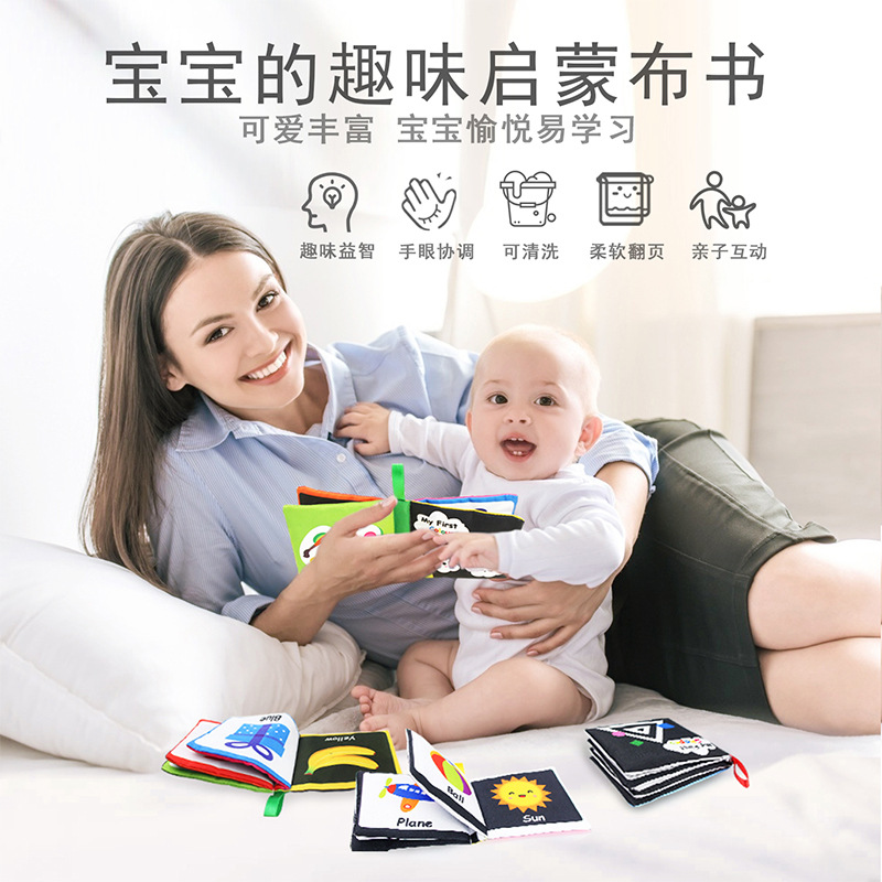 Cross-border Foreign Trade Baby Cloth Book Animal Digital Shape Cognitive Cloth Book Baby Early Education English Palm Book Toy