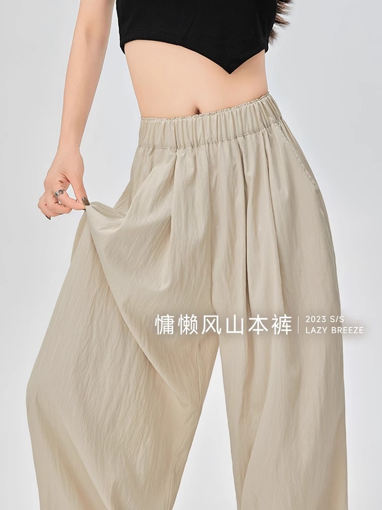 Yamamoto Pants Japanese Style Lazy Vibe Petite Summer Women's Wide-Leg Pants Drapey Casual Long Pants High-End Ice Silk
