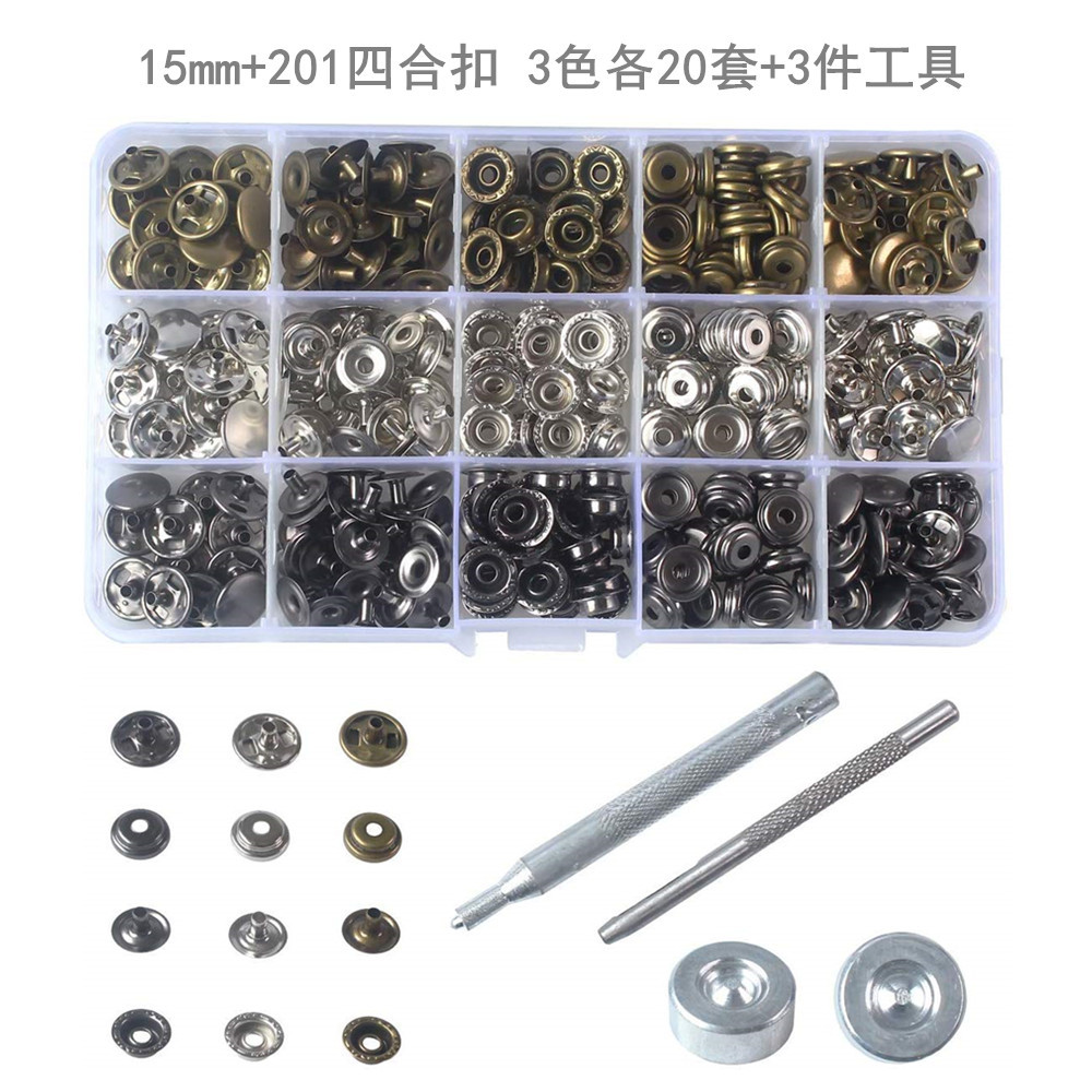 Picture of Luggage 201 four-way buckle large white buckle button buckle EBAY 60 sets of box assembly and installation tools