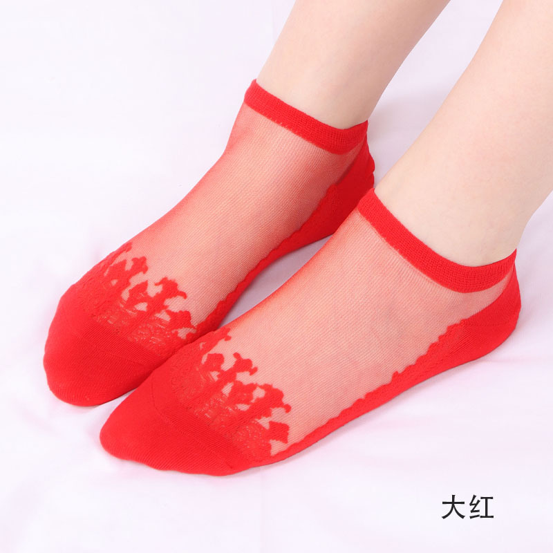 Picture of Jacquard Cool Transparent Crystal Glass Stockings Women's Short Socks Women's Summer Thin Invisible Socks Boat Socks Wholesale
