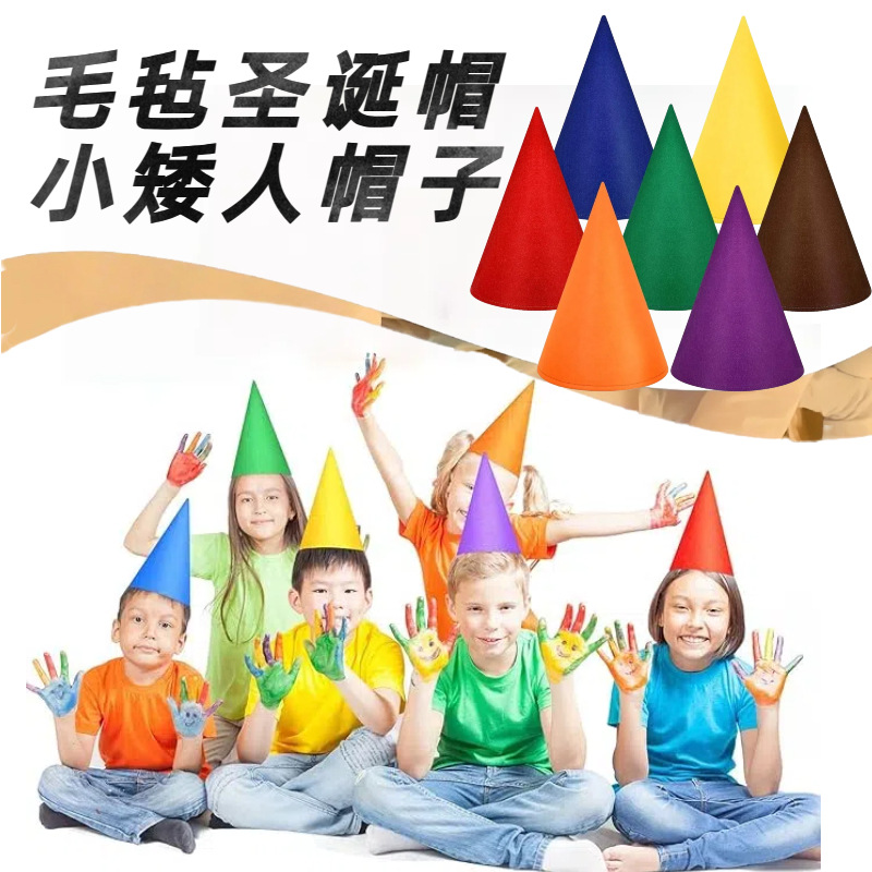 Cross-border dwarf hat witch tapered pointed hat Halloween Christmas party cosplay felt elf hat