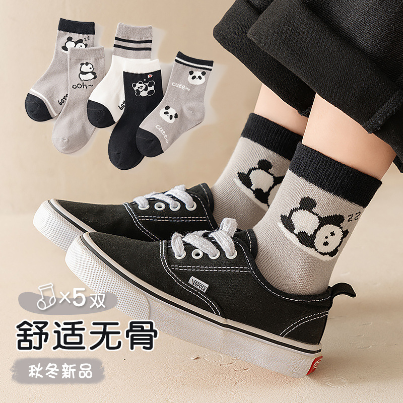 Picture of New Autumn Children's Socks Mid-tube Socks Boys 6-12 Years Old Cotton Socks Children's Socks Girls Baby Socks Spring and Autumn