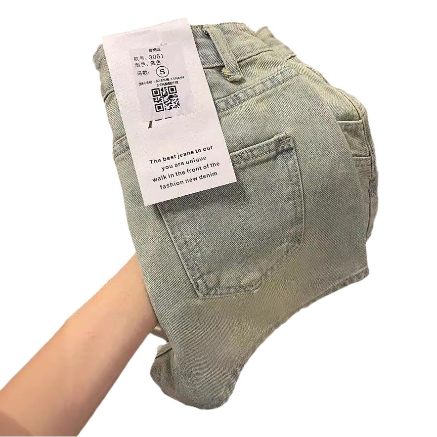 Hot girl retro blue Denim shorts women's summer new distressed slimming versatile zipper wide leg hot pants ins