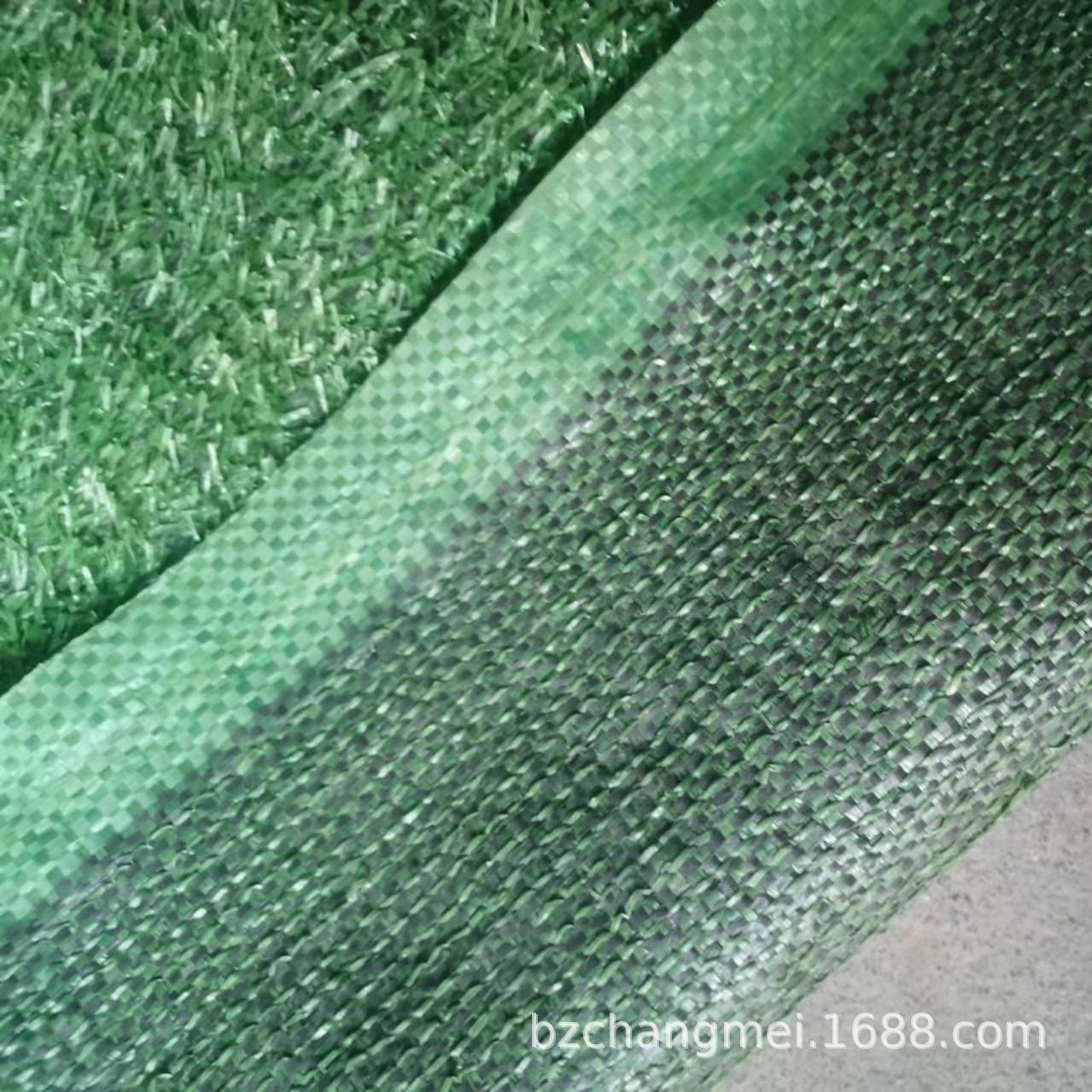 Picture of Fenced lawn outdoor fenced lawn mat 15mm simulation lawn factory adhesive artificial lawn