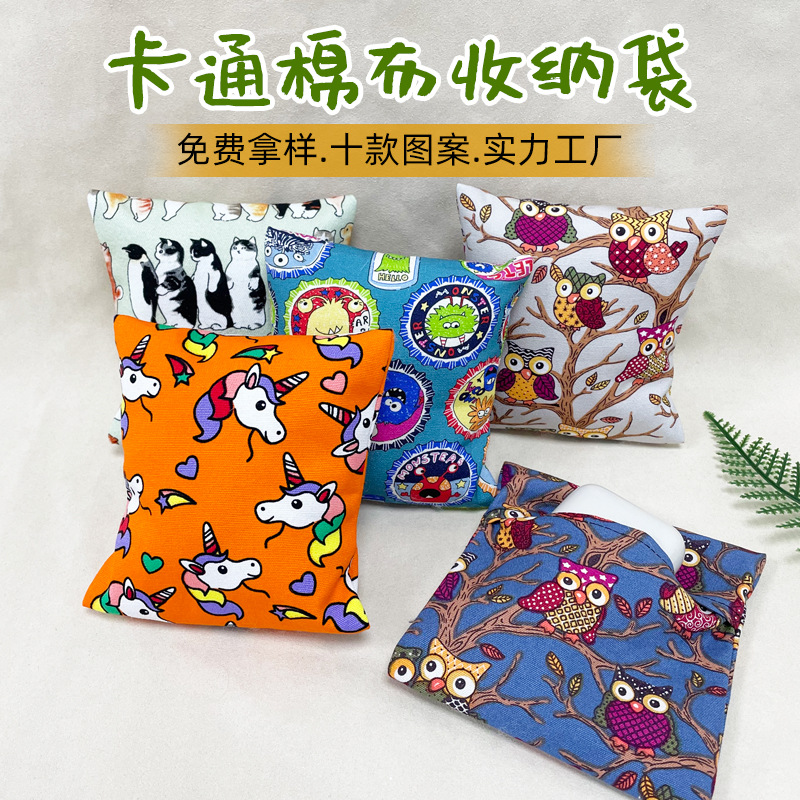 Cotton Bag Cartoon Printed Canvas Bag Small Cotton Drawstring Flap Pocket Pants Ready-Made Small Cloth Bag Digital Printed Cloth Cover