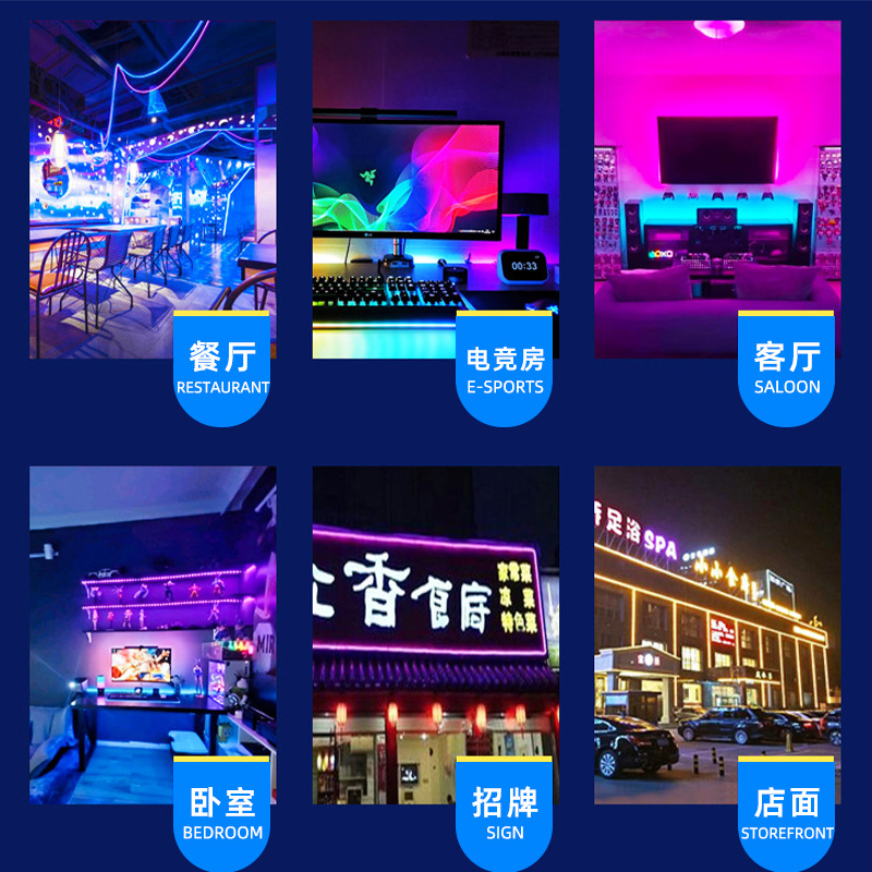 Picture of Symphony Neon Flexible Light Strip Set Low Voltage 5V24Vledrgb Light Strip Outdoor Billboard Word Styling Light