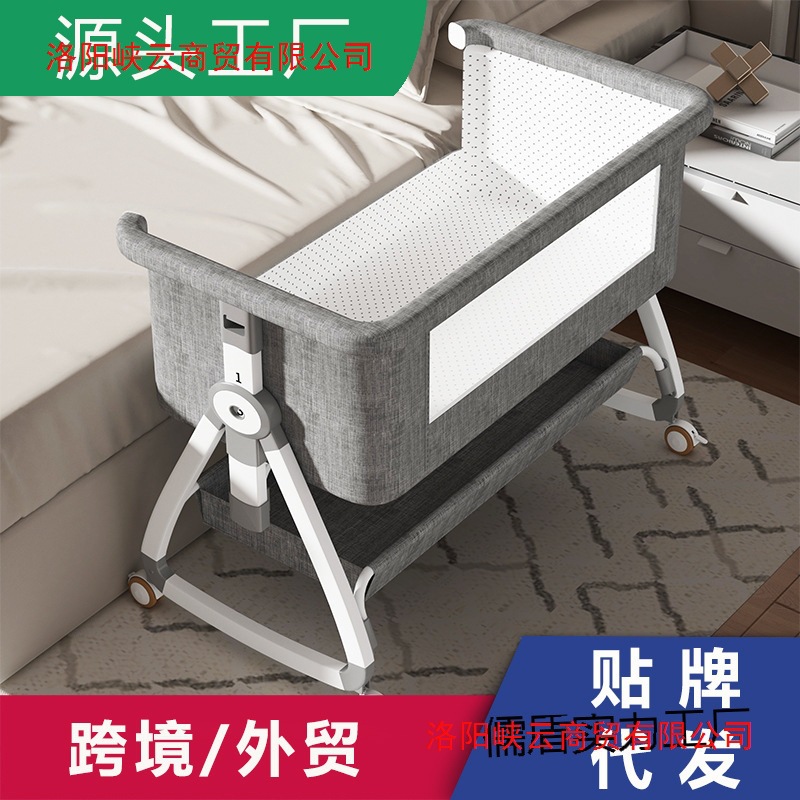 Crib Removable Splicing Queen Bed Changing Table 2-in-1 Multifunctional Baby Bassiliet Portable Sleeping Basket