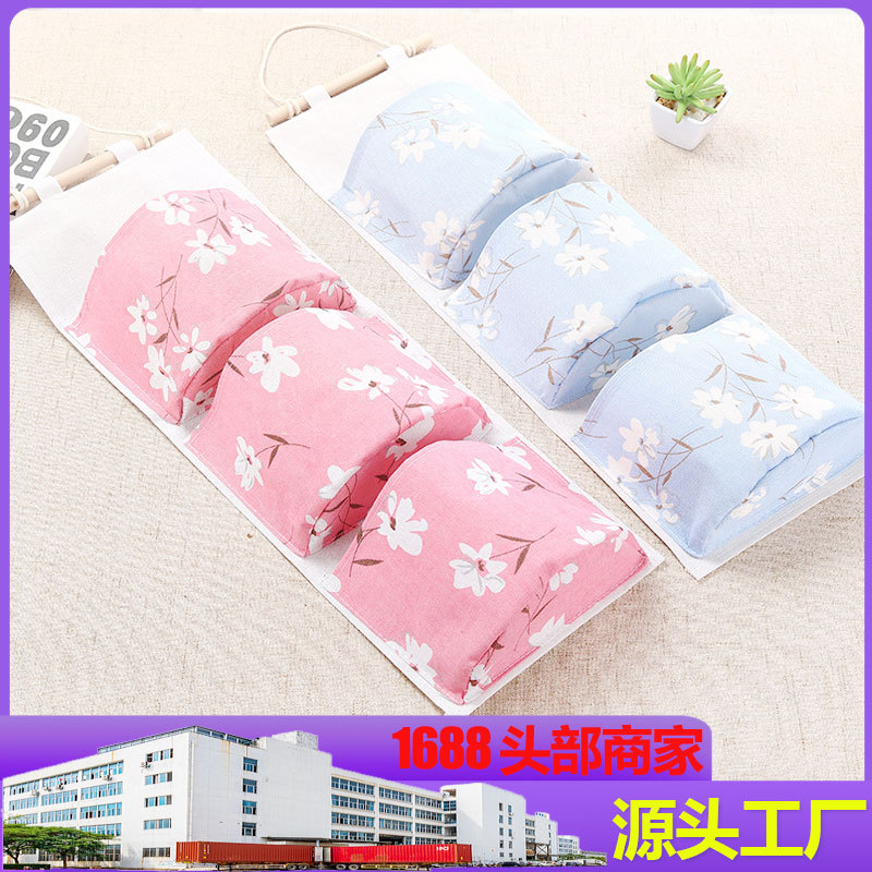 Household Wall-mounted Storage Bag Storage Hanging Bag Yellow Tree Branch Nordic Wind Storage Box Cotton and Linen Storage Hanging Bag Factory