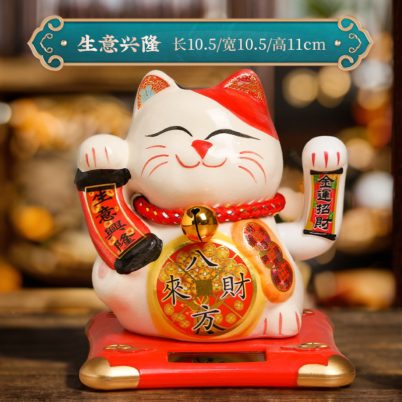 Picture of Six-inch creative solar fortune cat shop cashier front desk home ornaments Japanese shop opening gift wholesale