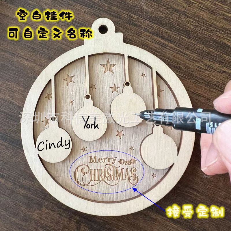 Diy wooden Christmas tree decoration pendant Christmas Ball name pendant Christmas party decoration wood crafts