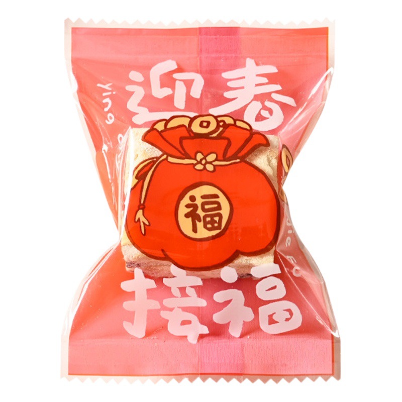 New Year Chinese Style Snowflake Crisp Packaging Bag Year of the Snake Festive Baking Cookie Bag Nougat Machine Sealed Bag Candy Bag