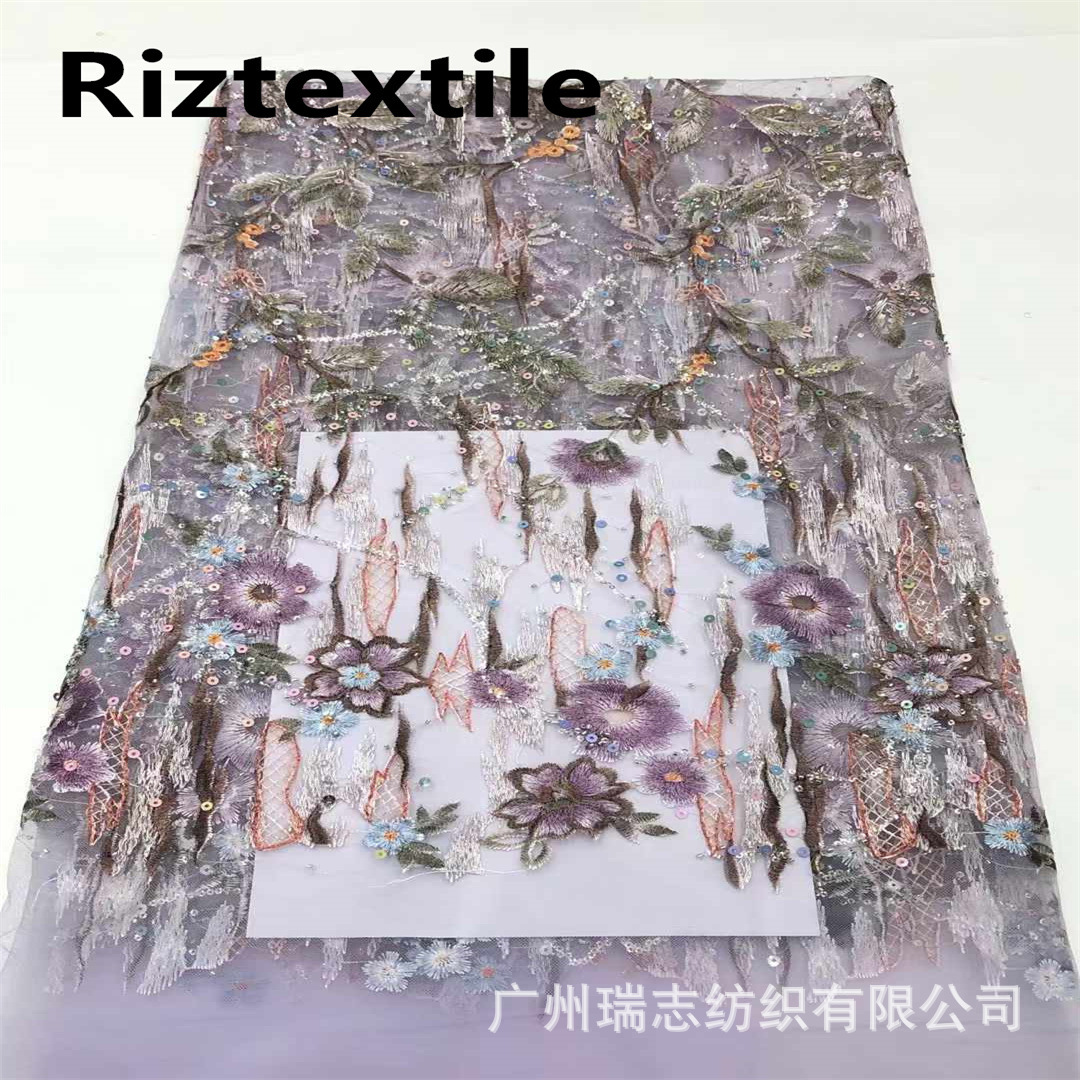 Heavy Industry Antique Hanfu Embroidery High Set Bead Embroidered Cloth Color Flower Mesh Cheongsam Underwear dress Fabric