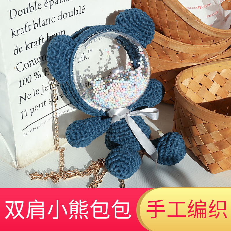 Handmade Woven Bag Wool diy Acrylic Transparent Bag Bear Mickey Hemisphere Minnie Material Bag Backpack