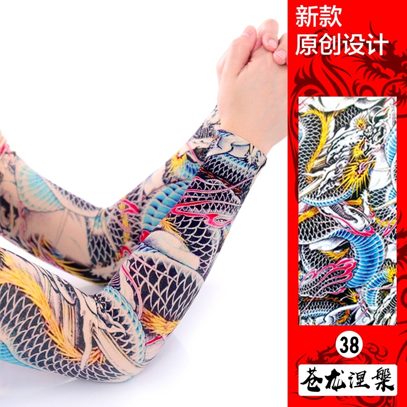 Picture of Ice Silk Tattoo Sleeve Men's Outdoor Driving Sunscreen Sleeve Women's Riding Arm Arm Sleeve Trendy Men's Flower Arm Sleeve
