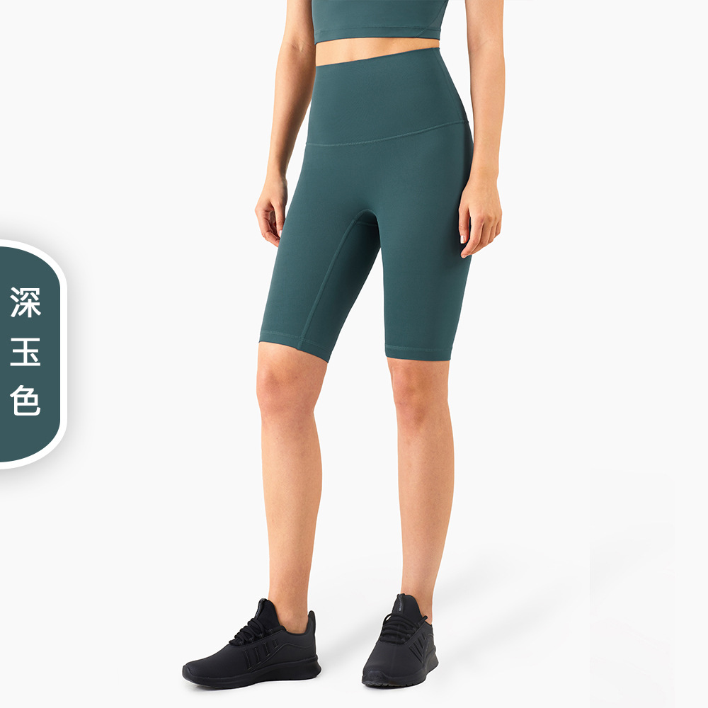Picture of Aido Nuls Nude Five-Point Yoga Pants Women's Summer T-Less Yoga Clothes High-Waist Butt-Lifting Fitness Yoga Shorts