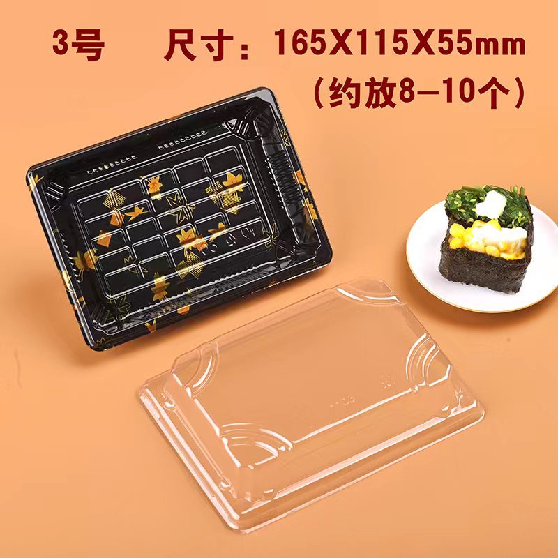 Picture of Disposable packing box plastic with cover Japanese Golden Maple Leaf salmon sashimi box spot wholesale sushi box