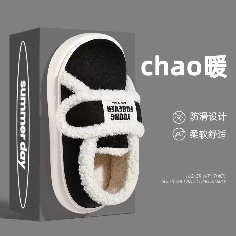 Birkenstock Cotton Slippers for Women, Autumn and Winter Bag Heels for Outer Wear, 2025 New Thick-Soled Warm Plus Plush Women's Cotton Shoes