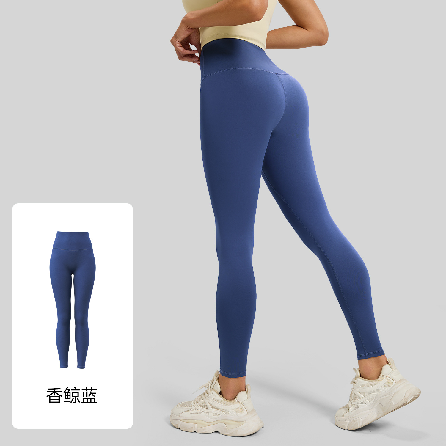 Picture of Juyitang Nude High Elasticity Yoga Pants High Waist Hip Lifting Sports Tight Fitness Wear Trousers for Women