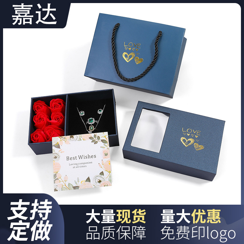 Chinese Valentine's Day Six Rose Box Gift Box Couple Mother's Day Window Immortal Flower Holiday Gift Box Jewelry Box