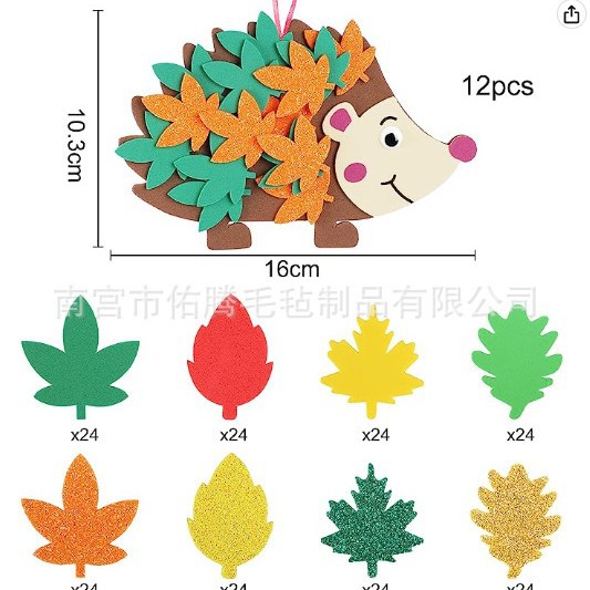 Picture of Autumn Theme DIY Decorative Craft Set Children's Gift Thanksgiving Halloween Art Decorative Pendant