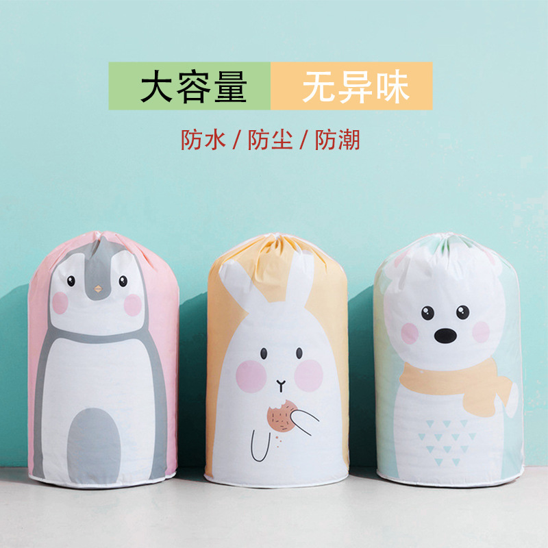 Home Eva Dust-proof Wedding Happy Moved Bag Luggage Quilt Storage Bag Quilt Bevel Large Bag