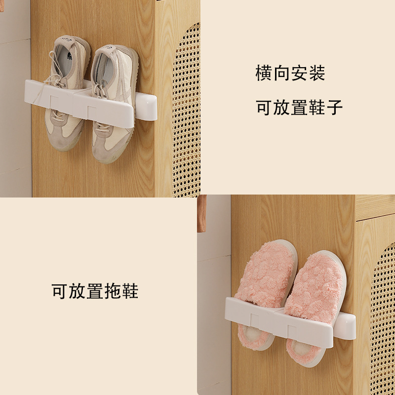 Picture of New Boots Storage Rack Punch-free Wall-mounted Fit Rack Combined Long and Short Boots Support Rack Shoe Rack for Household