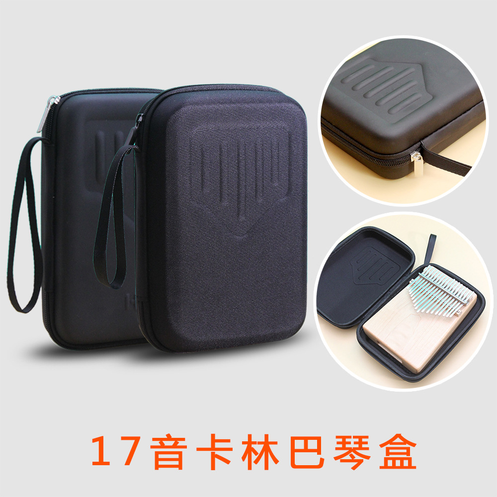 Picture of Kalemba Thumb Piano EAV Box Kalemba Box kalimba Card Lymph Kalemba Finger Piano Storage Box