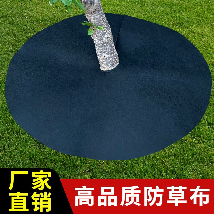 New Non-Woven Weed Control Fabric, Round Ecological Perforated Fabric for Vegetables and Fruit Trees, Garden Flower Pots, and Potted Plants for Moisture Retention