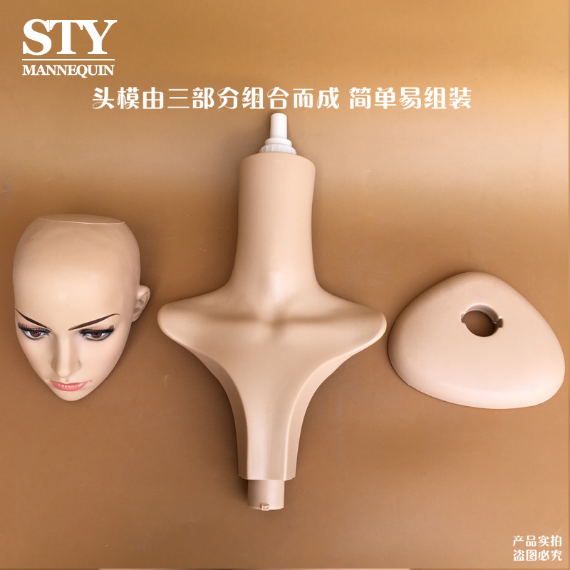 Picture of Wig Head Model European and American Model Head Female Display Headscarf Necklace and Other Model Head with Shoulder Dummy Head Model