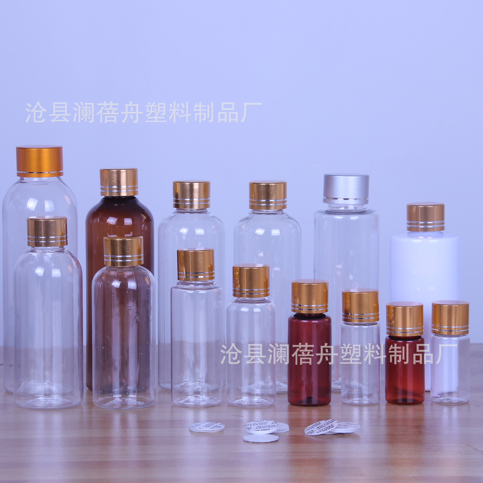 Factory wholesale 10 20 30ml transparent plastic bottle metal cap plastic bottle pet liquid sample bottle